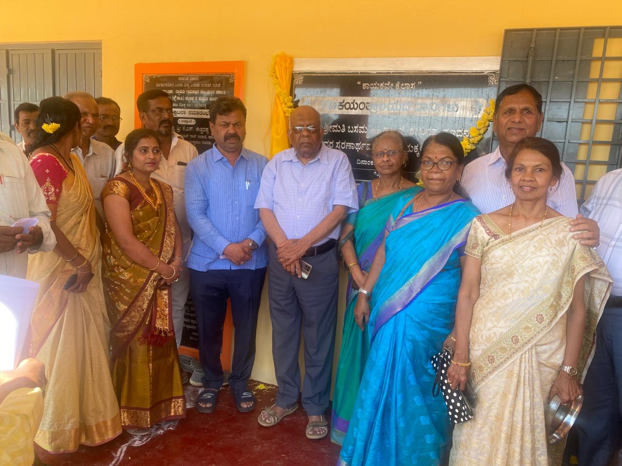 Trustees and guests at a plaque unveiling
